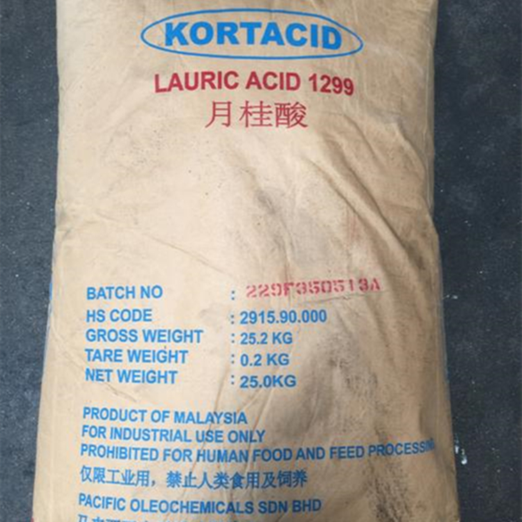 常年上门回收库存月桂酸包装数量不限