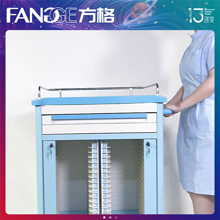 ABS病历车主要介绍 医用病历夹车工艺