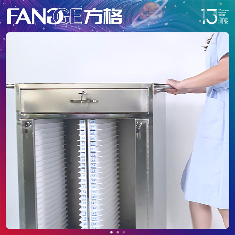 工厂质保_不锈钢病历夹推车 病历柜车厂家