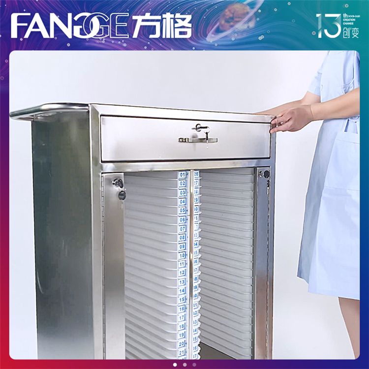 病历夹推车 不锈钢病历夹车配置优点