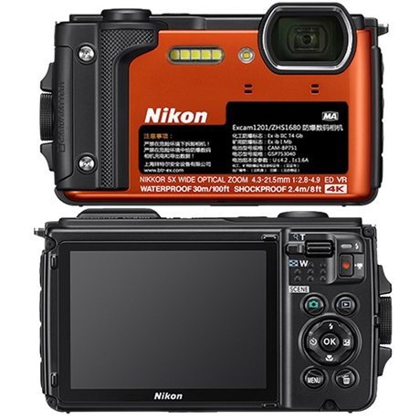 excam1201尼康防爆照相机工业化工专用防爆数码相机