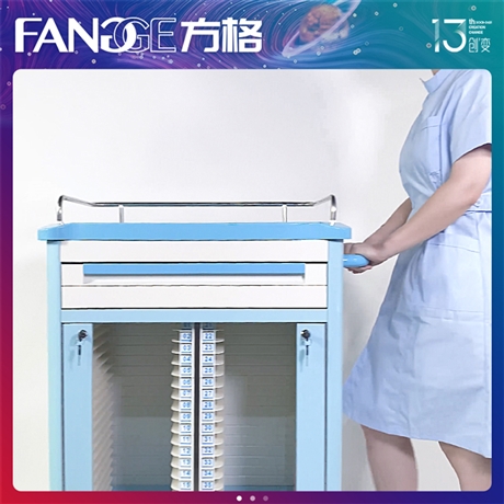 放置病人病历夹车 医用移动病历车规格配置