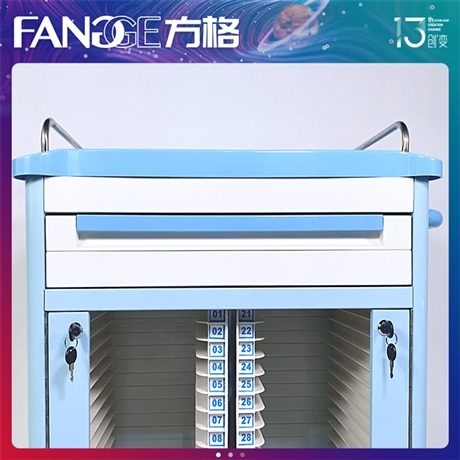 山东 医用移动病历车 护士站存档案病历车