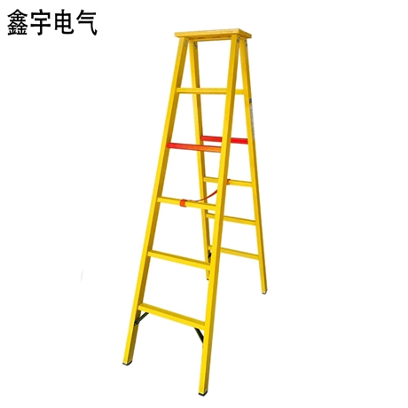 玻璃钢绝缘梯人字梯关节梯单梯