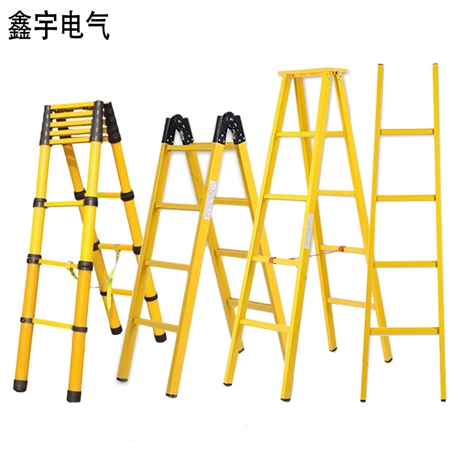 绝缘梯玻璃钢伸缩绝缘梯