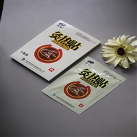  磁灸热贴肩痛贴 厂家批发灸热贴 灸热贴骨科贴剂生产厂家