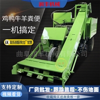 清粪车牛场四轮扫粪车  养牛场省力清粪车