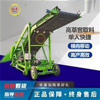 移动式青储窖取料车 大高度可升降挖草机 养牛场省力扒料机
