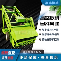 切草整齐自动上料机 草料扒取输送机 滚刀式草墙抓草机