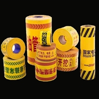 博涵自产建筑警示带，耐腐蚀拉力强