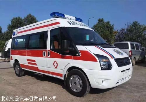 哈密正规120救护车出租价目表120救护车出租