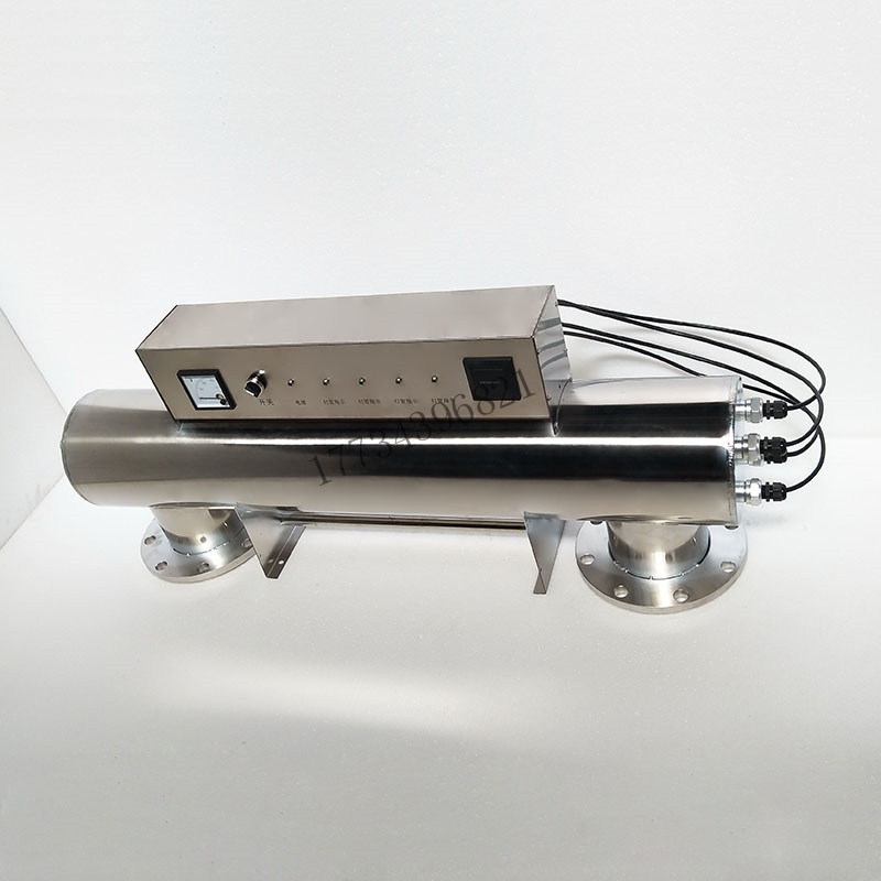 工业水消毒uvc紫外线杀菌器管道式紫外线消毒器净淼环保