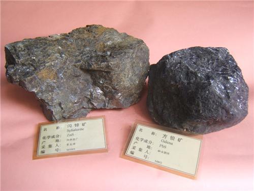 化验机构  非金属矿: 金刚石,石墨,自然硫,硫铁矿,水晶,刚玉,毒