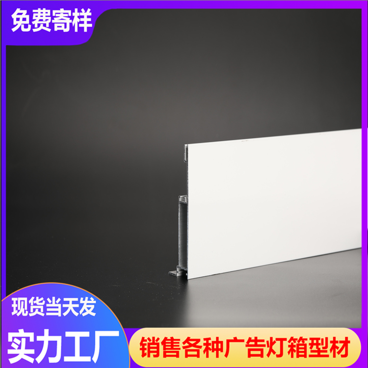 广州灯箱厂家生产商 软膜灯箱铝材批发
