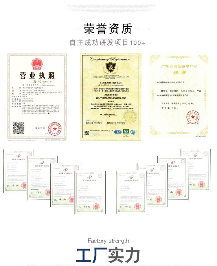 桂林市硅酸钾厂家供应    模数3.5 3.9 4.0  质量稳定