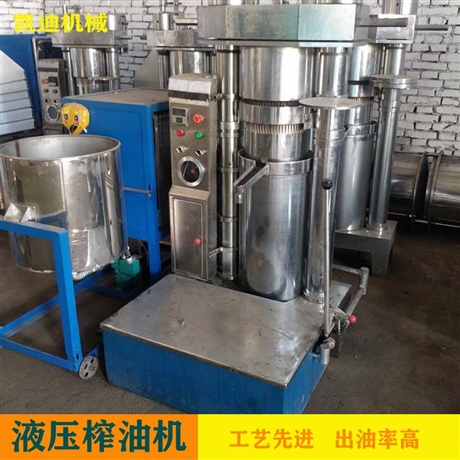 油坊专用芝麻液压榨油机 香油加工机  榨山茶油机器