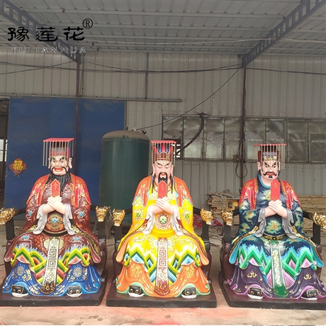 三王老爺神像 民間習(xí)俗三山國王神像 寺廟塑像定做擺件 老爺生神像