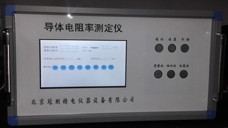 丰都县  耐压测试仪外校