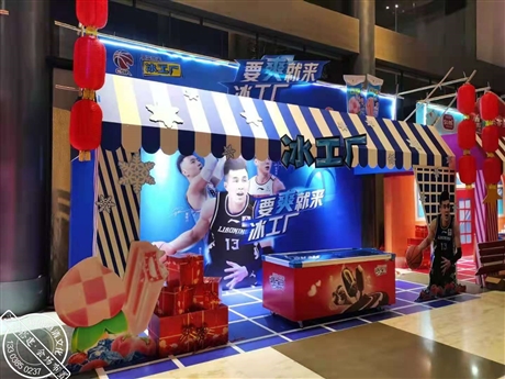 鄭州會(huì)議會(huì)展、慶典活動(dòng)、場(chǎng)地布置、音響燈光、舞臺(tái)LED屏