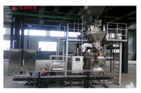 大庆尿素肥料液体灌装设备