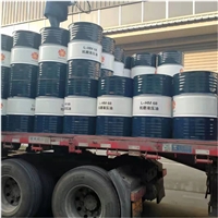 昆仑220齿轮油  机械设备 工程机械专用工业闭式齿轮油