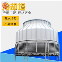 冷却塔淋水填料 DBNL3-175吨低噪音冷却塔