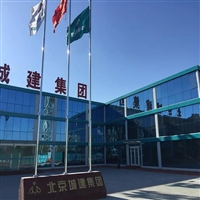 打包箱 集装箱式房 移动厢房 移动板房