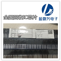 收购钽电容 收购钽电容