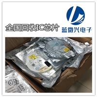 广东回收滤波器 收购电子呆料公司