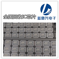 浙江回收钽电容公司