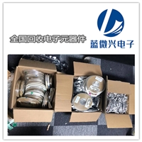 扬州回收钽电容公司