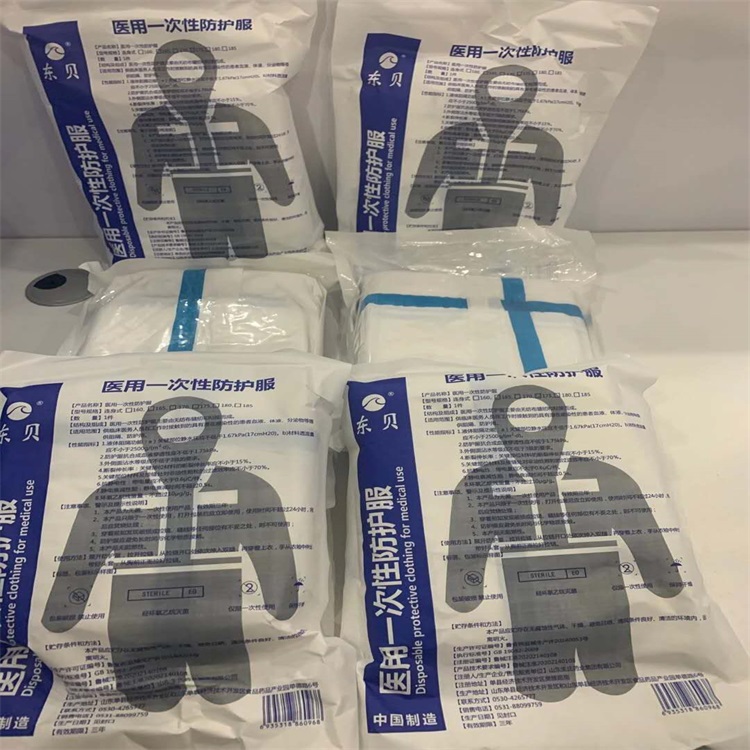  一次性连体防护服 防疫连体带帽防护服 厂家直销现货一次性防护