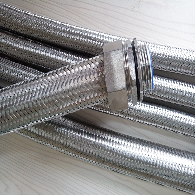 防爆金属机床穿线软管16mm