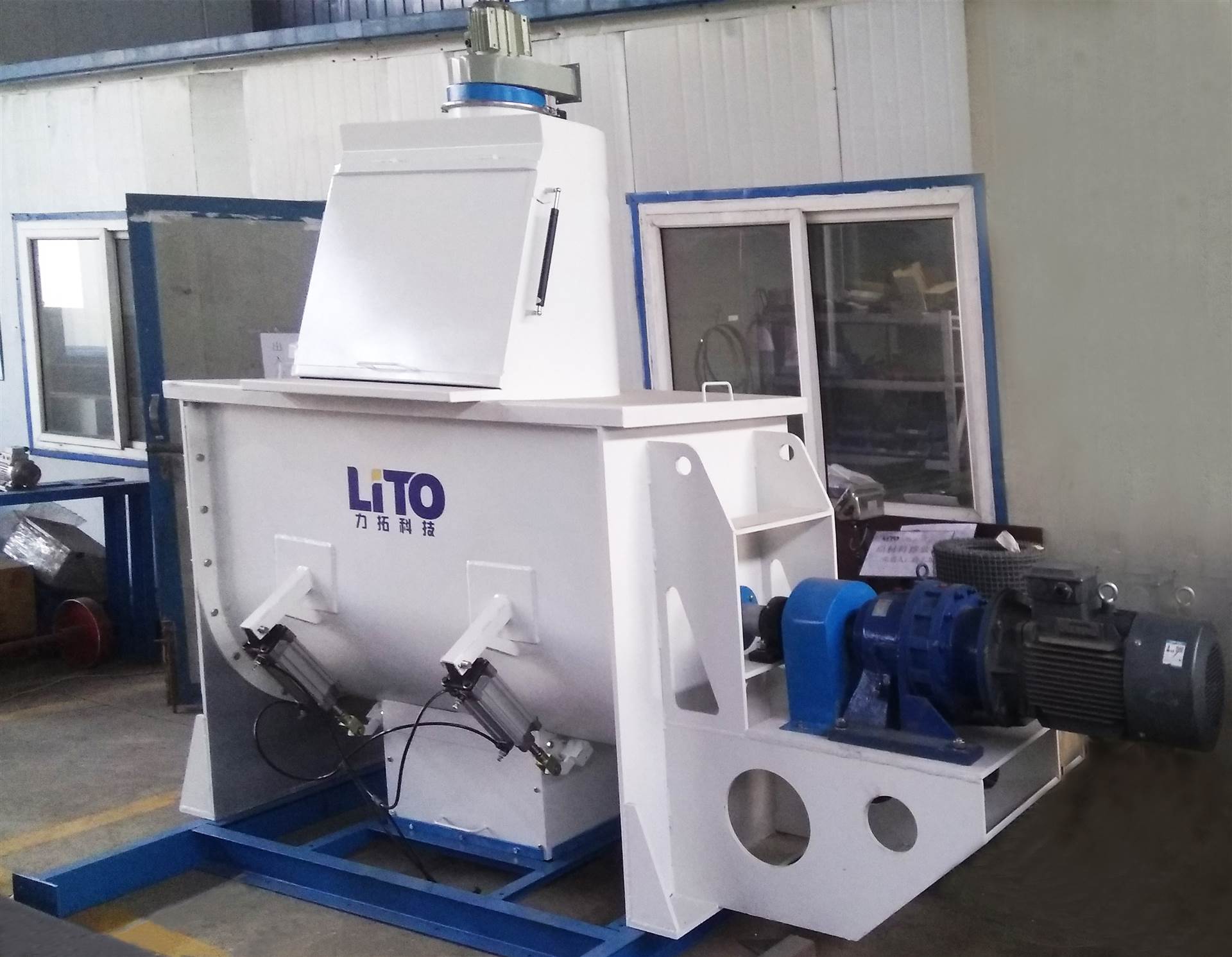 水溶肥混合机卧式双螺带混合机