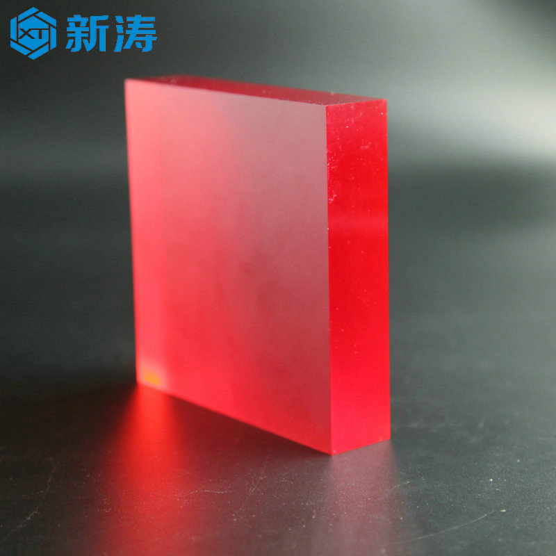 红色透明亚克力板 10mm亚克力板材 新涛亚克力厚板 有机玻璃板