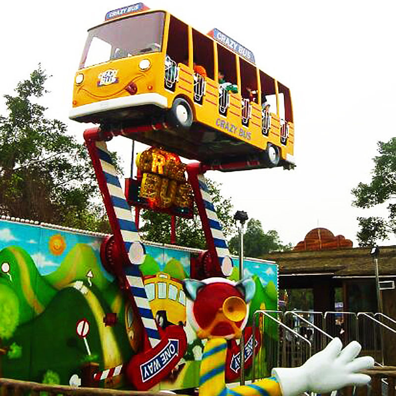 室内机动游乐设备 空中巴士整套批发价格