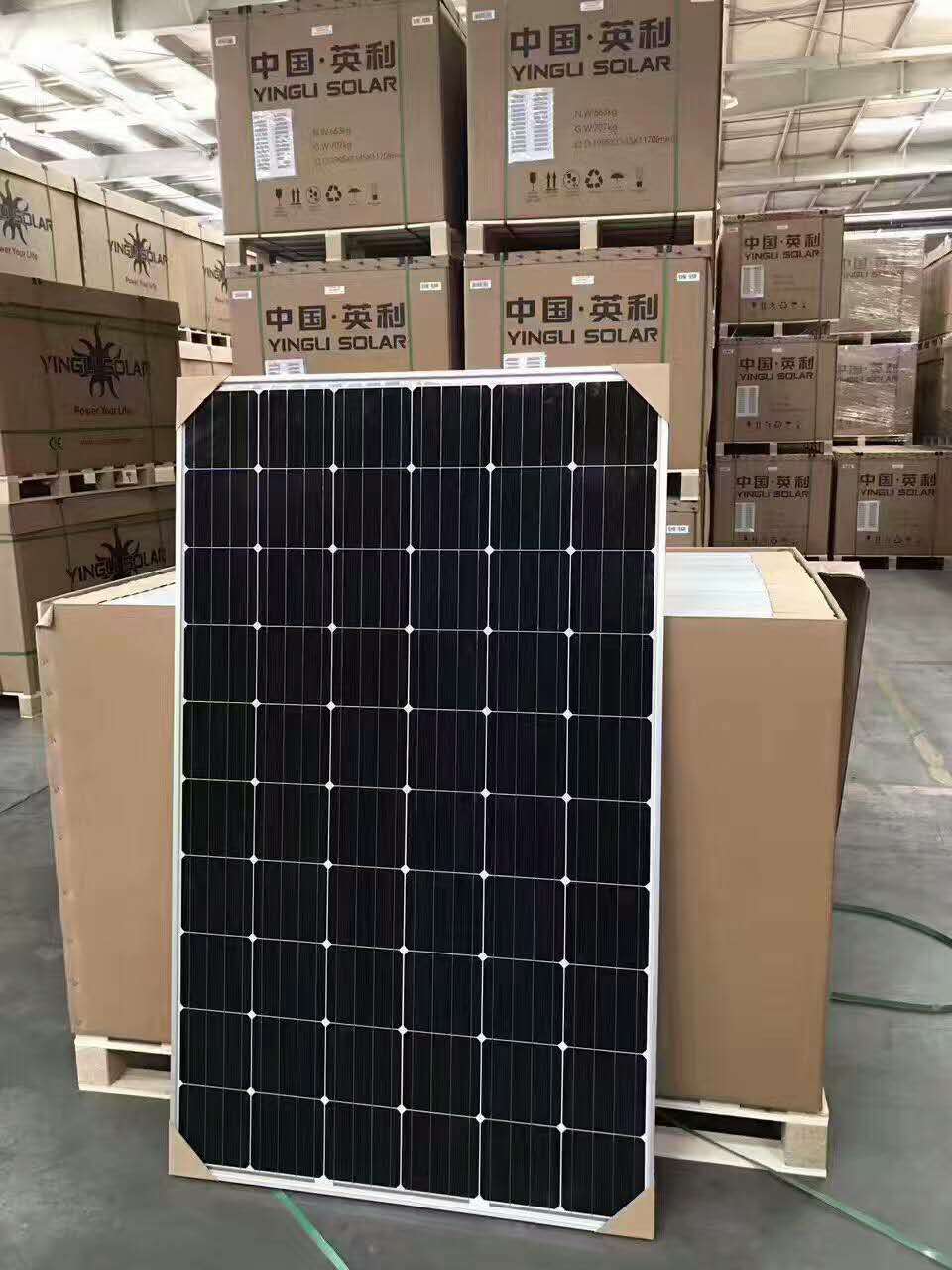 英利多晶260w310wa级太阳能电池板光伏组件并网家用分布式