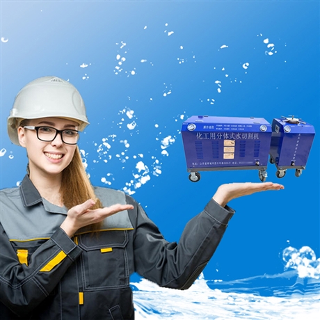 山东宇豪工贸有限公司