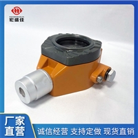 宏盛佳 工业气体探测器  带声光带显示  固定式气体检测仪