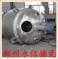 不锈钢反应釜 搪瓷反应釜 5吨电加热反应釜规格型号