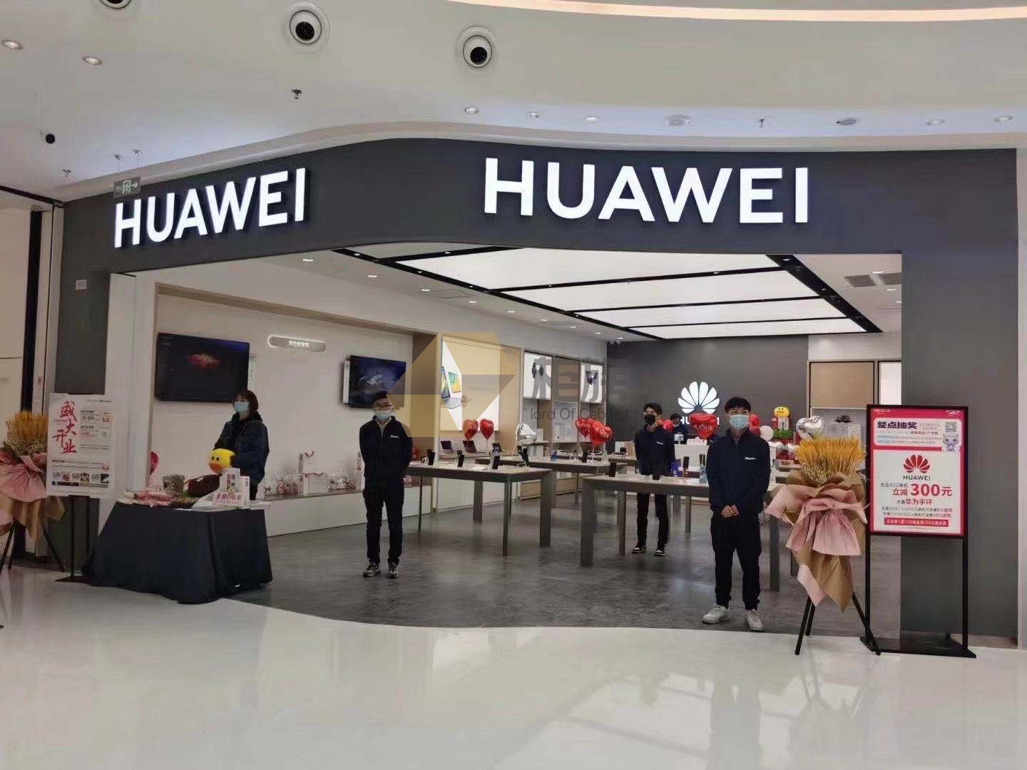 华为体验店2021款智能版展示柜定制