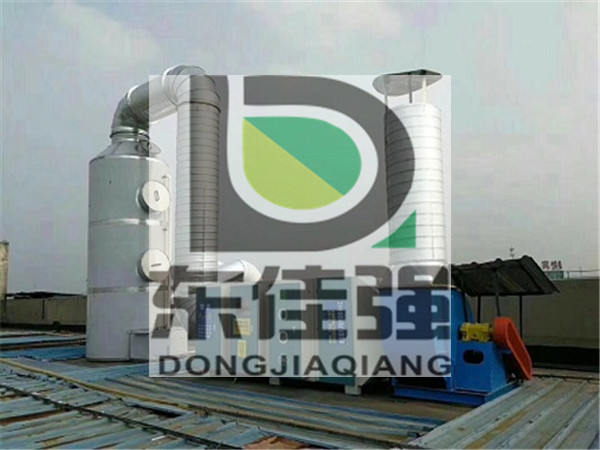 北京污水处理厂污水除臭设备厂家联系电话