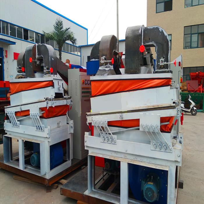 800型铜塑分离铜米机价格电线剥离粉碎设备河南干式铜米机