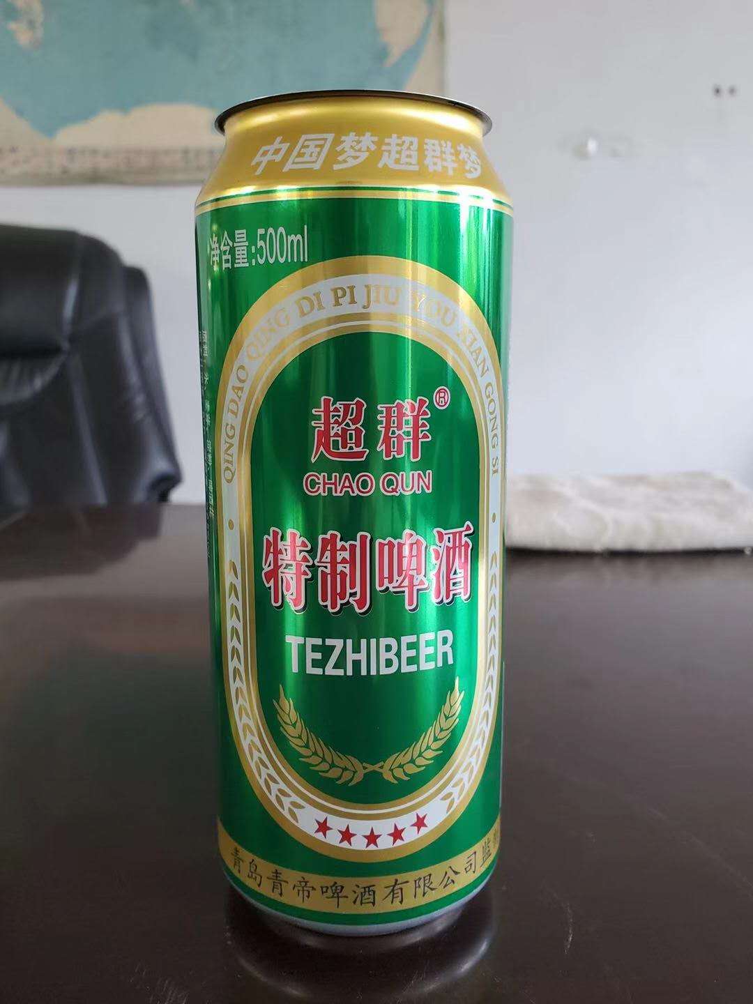 精品超群绿特质易拉罐啤酒公司招商