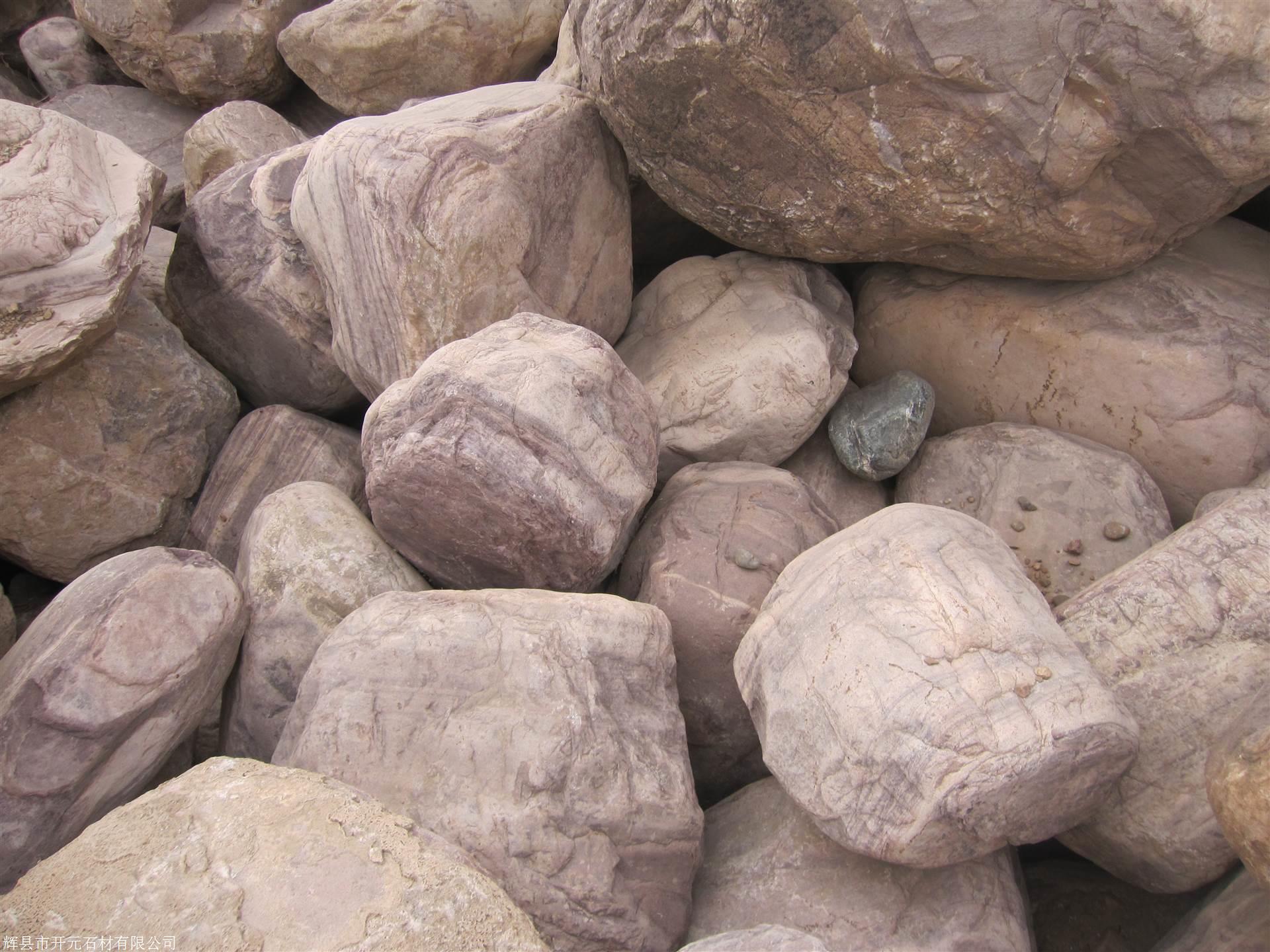 梅州市平远县草坪石梅州市平远县驳岸石梅州市平远县鹅卵石