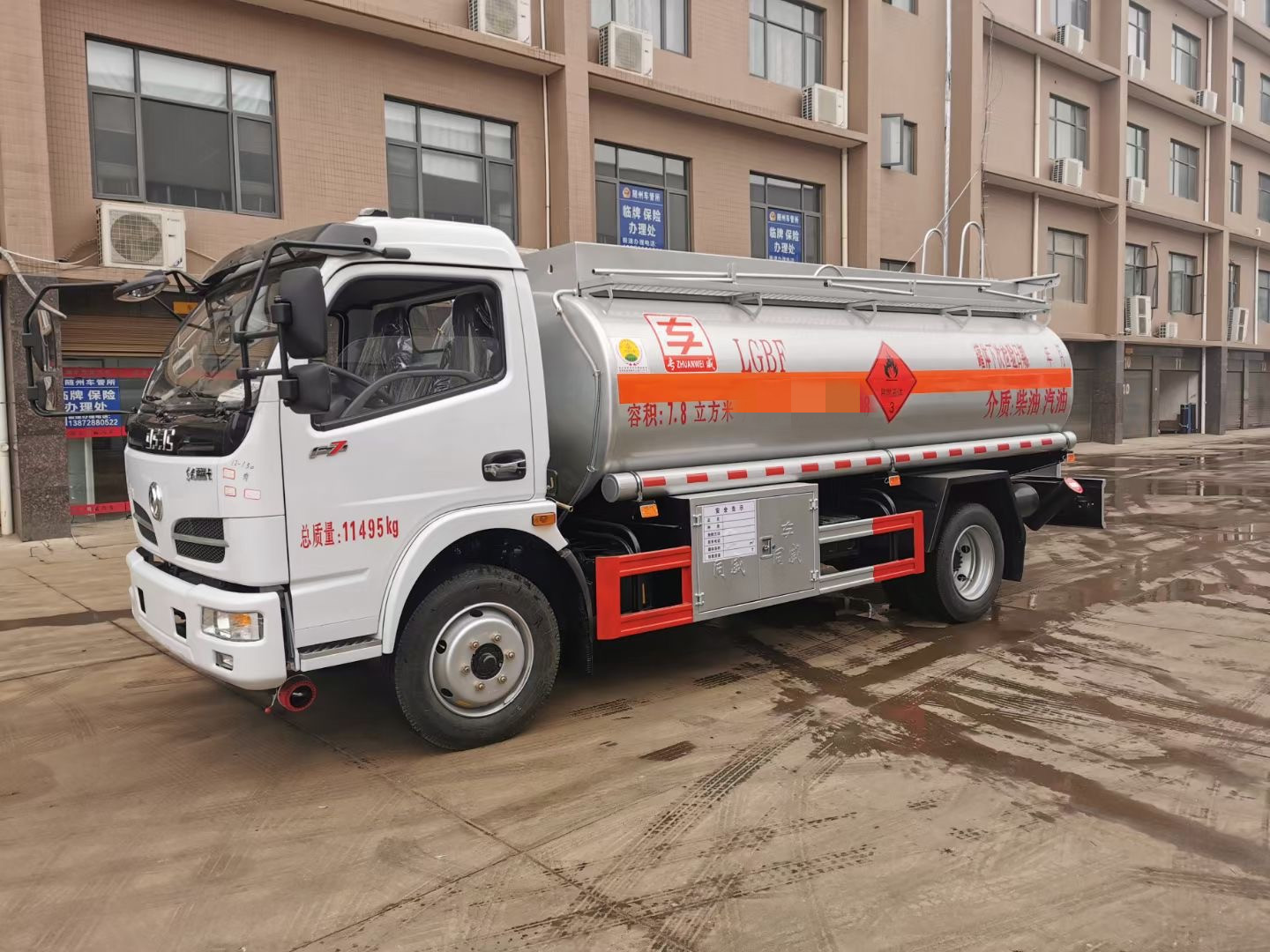 8吨柴油汽油运输车东风大多利卡加油车玉柴150动力包上户