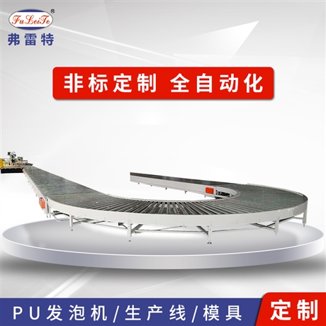 自动售卖柜发泡机生产线 PU聚氨酯环戊烷高压发泡机 生产线厂家 PU发泡机