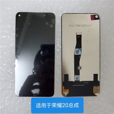 【回收OPPO手机液晶屏-手机屏幕总成】价格,厂家,其他电子元器件
