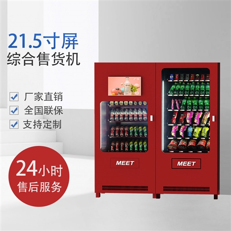 河北着力打造“近悦远来主客同享”的美好日子新空间