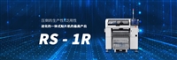 JUKI贴片机RX-8 长期供应 价格实惠